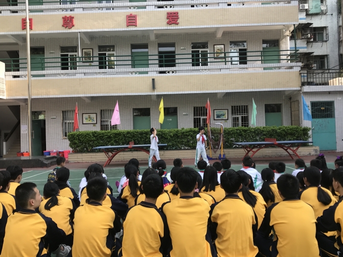 爱心助学 共享欢乐 - 汕头市聋哑学校 - 广东教育资源