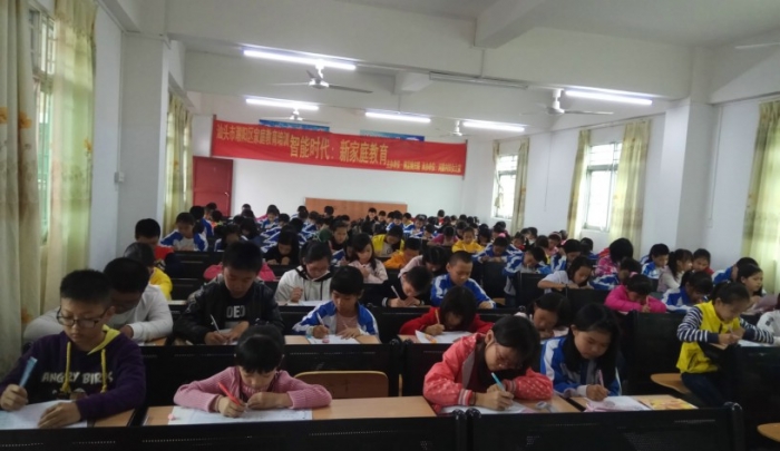 潮阳区铜盂河陇小学举行语文科知识竞赛