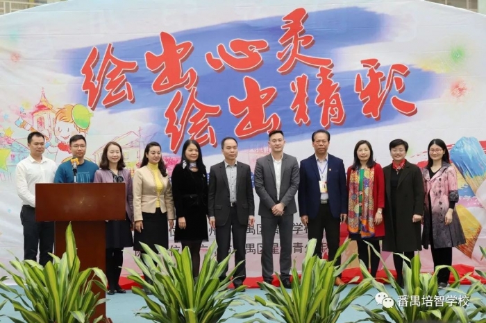 市番禺区教育局伍清文副局长,高达流副局长,陈燕专科长,陈浩川科长