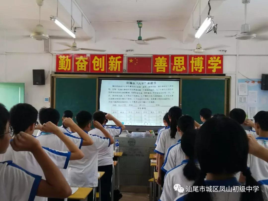 发布:陈文强 2019年5月