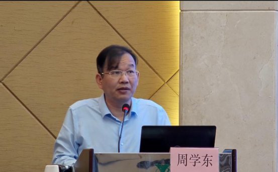 截图_选择区域_20240613145514