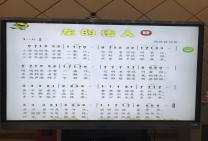 675911325152116865