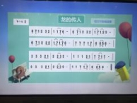 301430969177658272