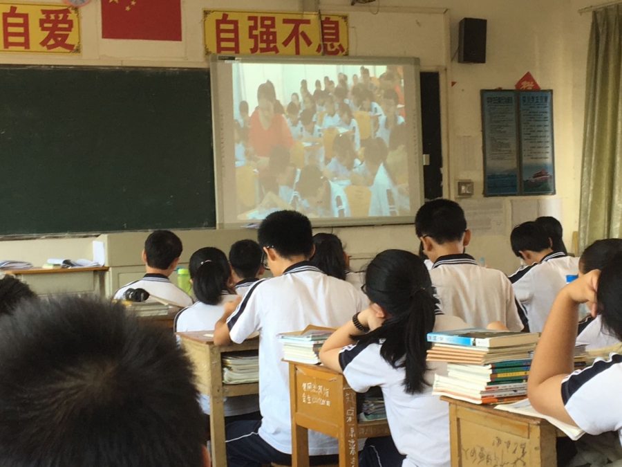 校园风采 茂名市电白区博贺学校 广东教育资源公共服务平台