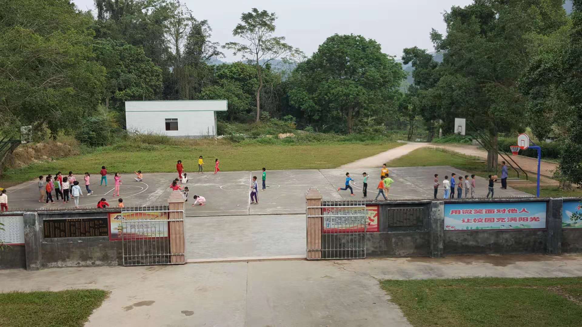 2018年11月28日体育活动剪影 - 云浮市云安区富林镇南浦小学 - 广东省